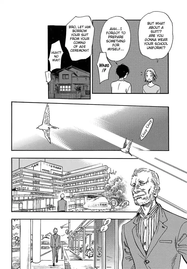 Shimanami Tasogare Chapter 22 page 12