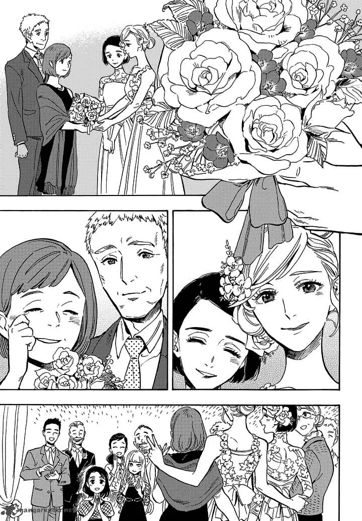 Shimanami Tasogare Chapter 23 page 2