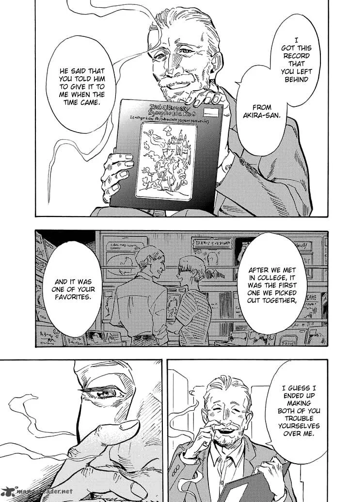 Shimanami Tasogare Chapter 23 page 21