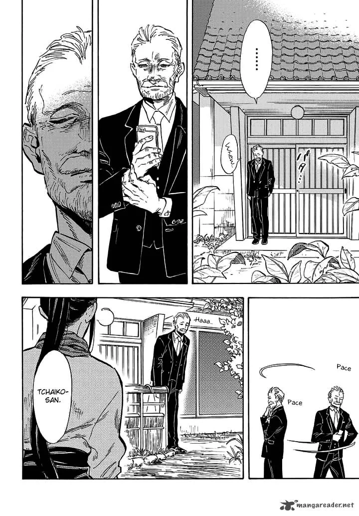 Shimanami Tasogare Chapter 23 page 5