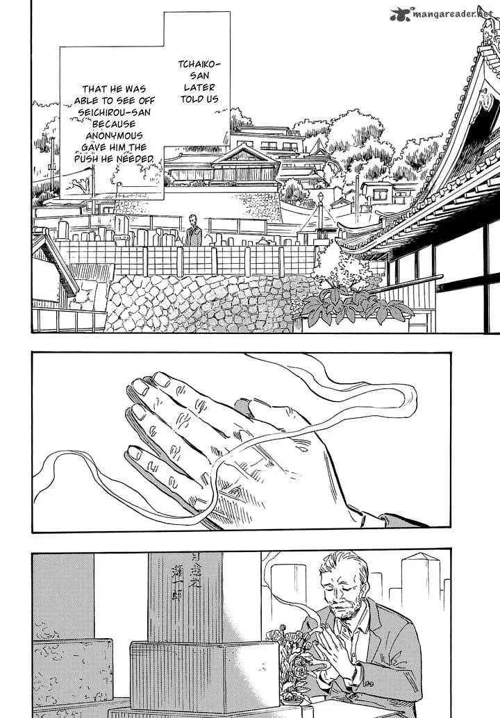 Shimanami Tasogare Chapter 23 page 20