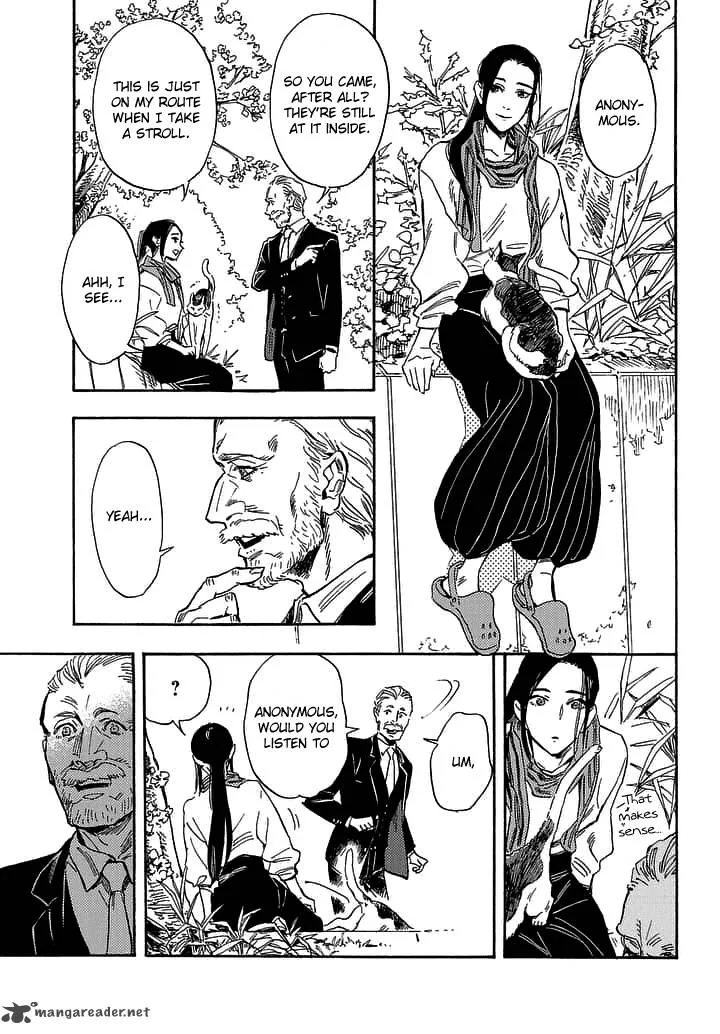 Shimanami Tasogare Chapter 23 page 6