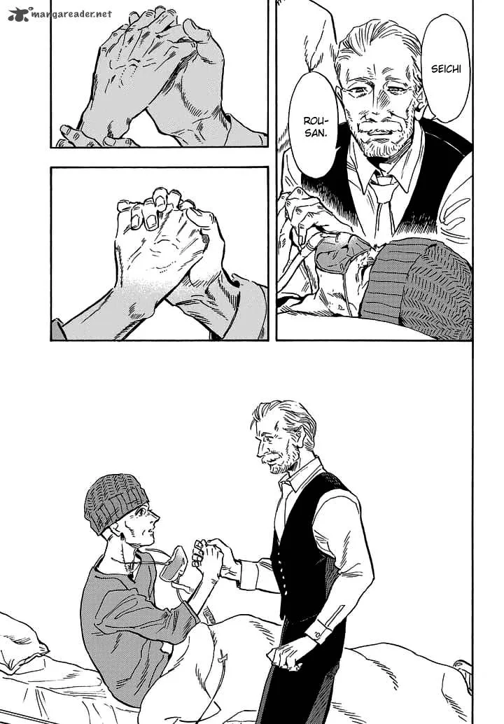 Shimanami Tasogare Chapter 23 page 16