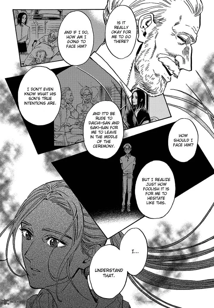Shimanami Tasogare Chapter 23 page 9