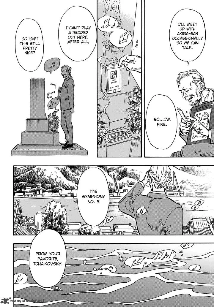 Shimanami Tasogare Chapter 23 page 22