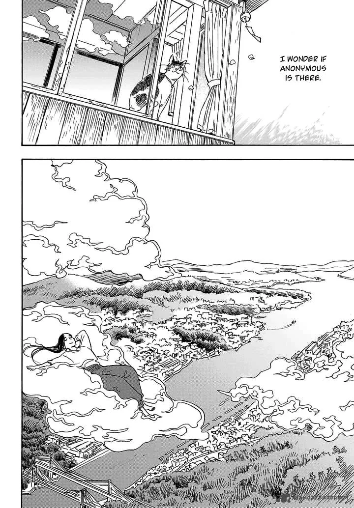 Shimanami Tasogare Chapter 23 page 26
