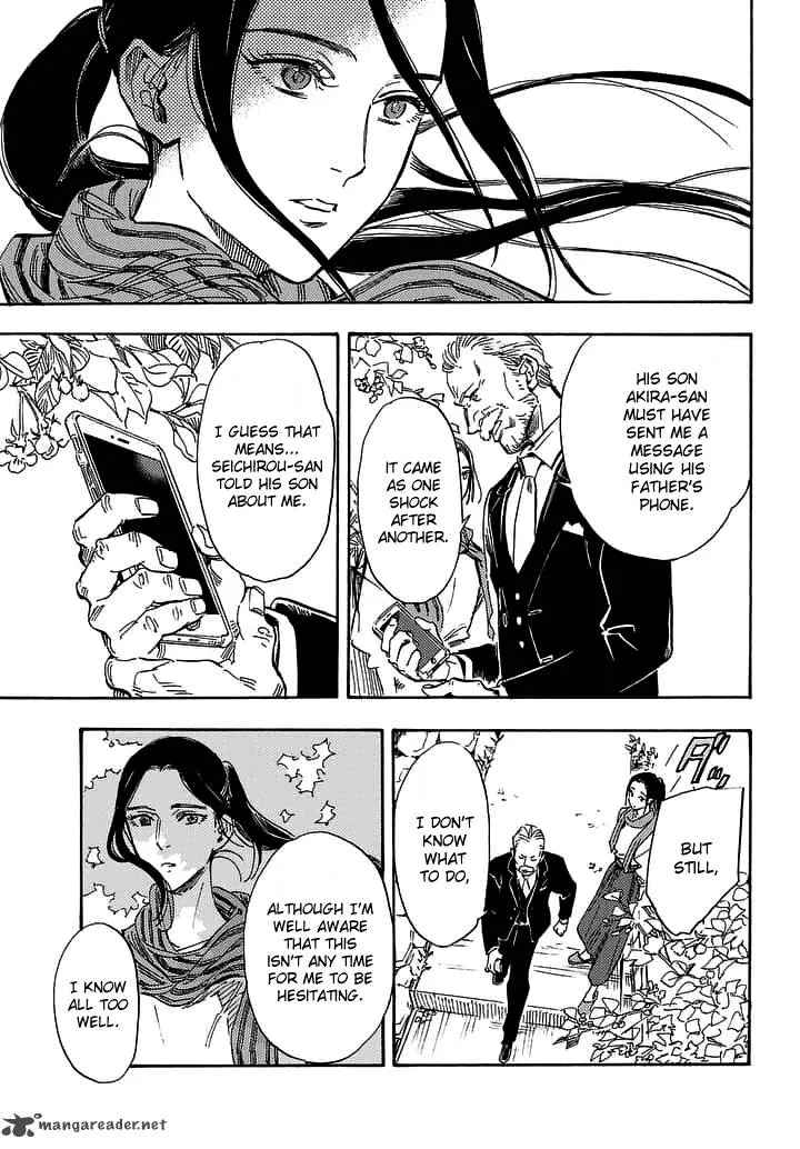 Shimanami Tasogare Chapter 23 page 8