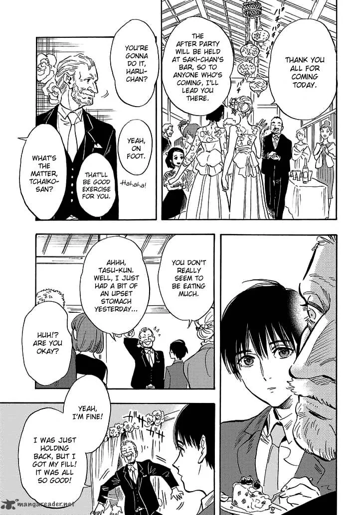Shimanami Tasogare Chapter 23 page 4
