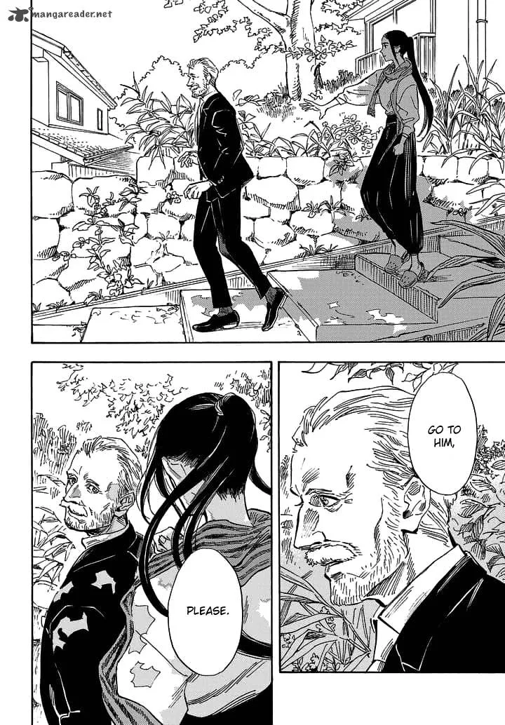 Shimanami Tasogare Chapter 23 page 11