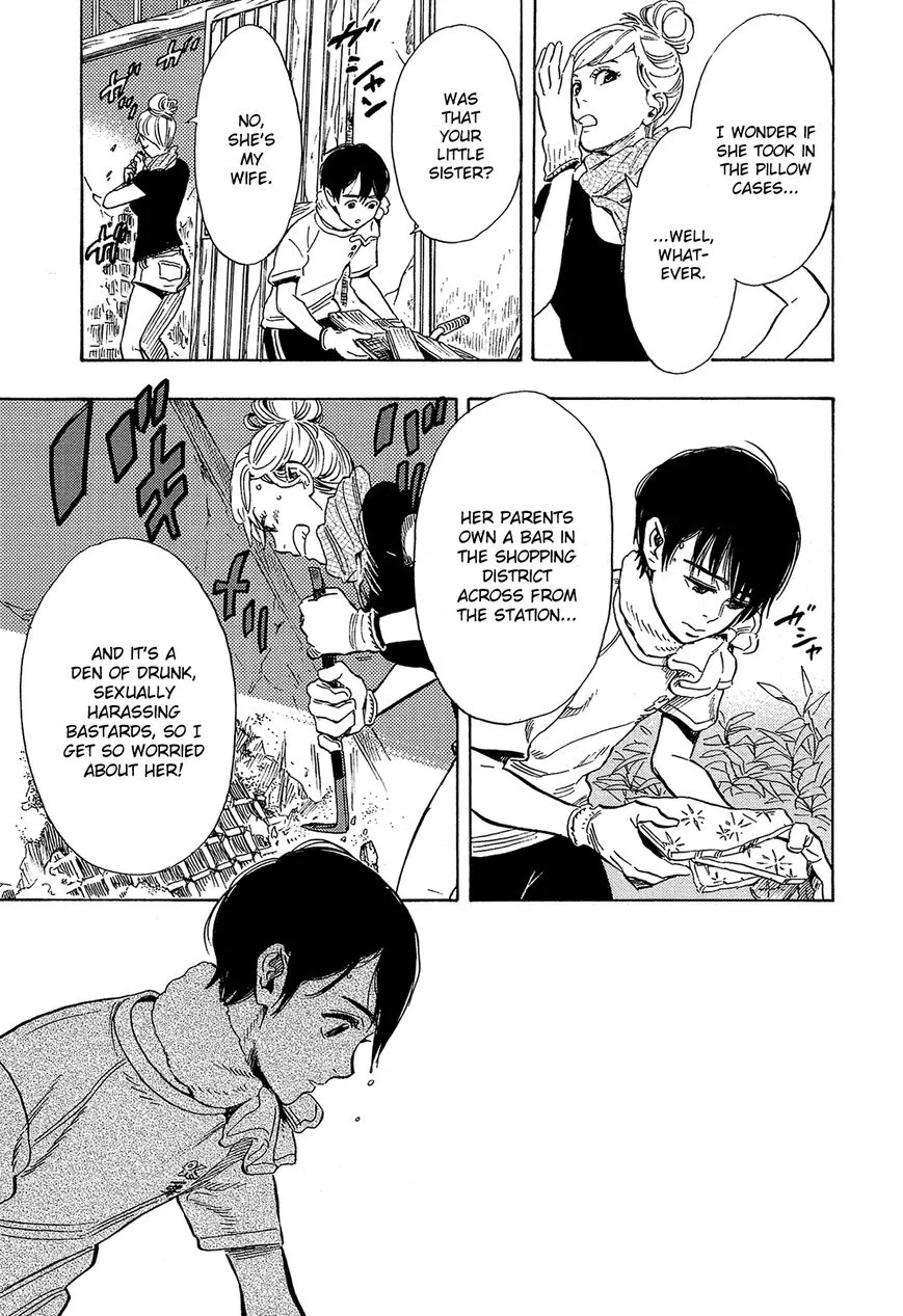 Shimanami Tasogare Chapter 3 page 26