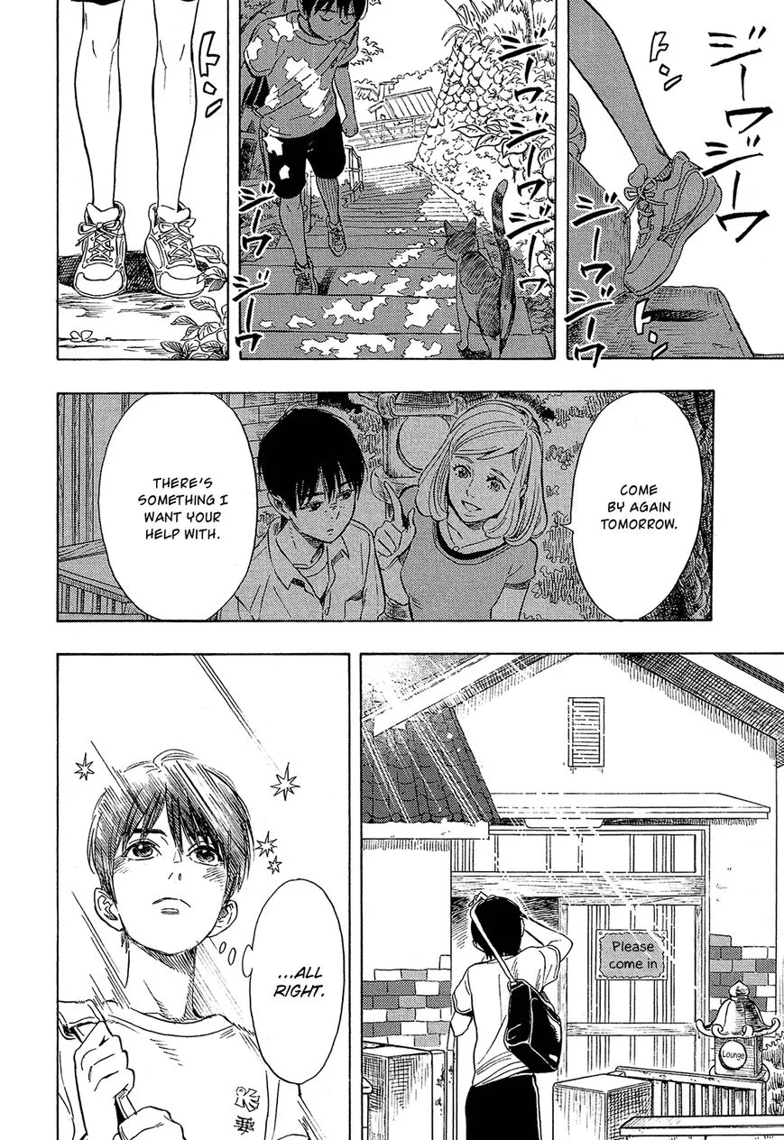 Shimanami Tasogare Chapter 3 page 11