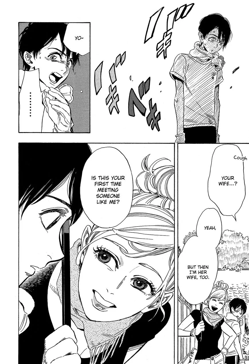 Shimanami Tasogare Chapter 3 page 27
