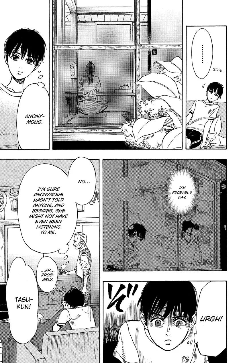 Shimanami Tasogare Chapter 3 page 14