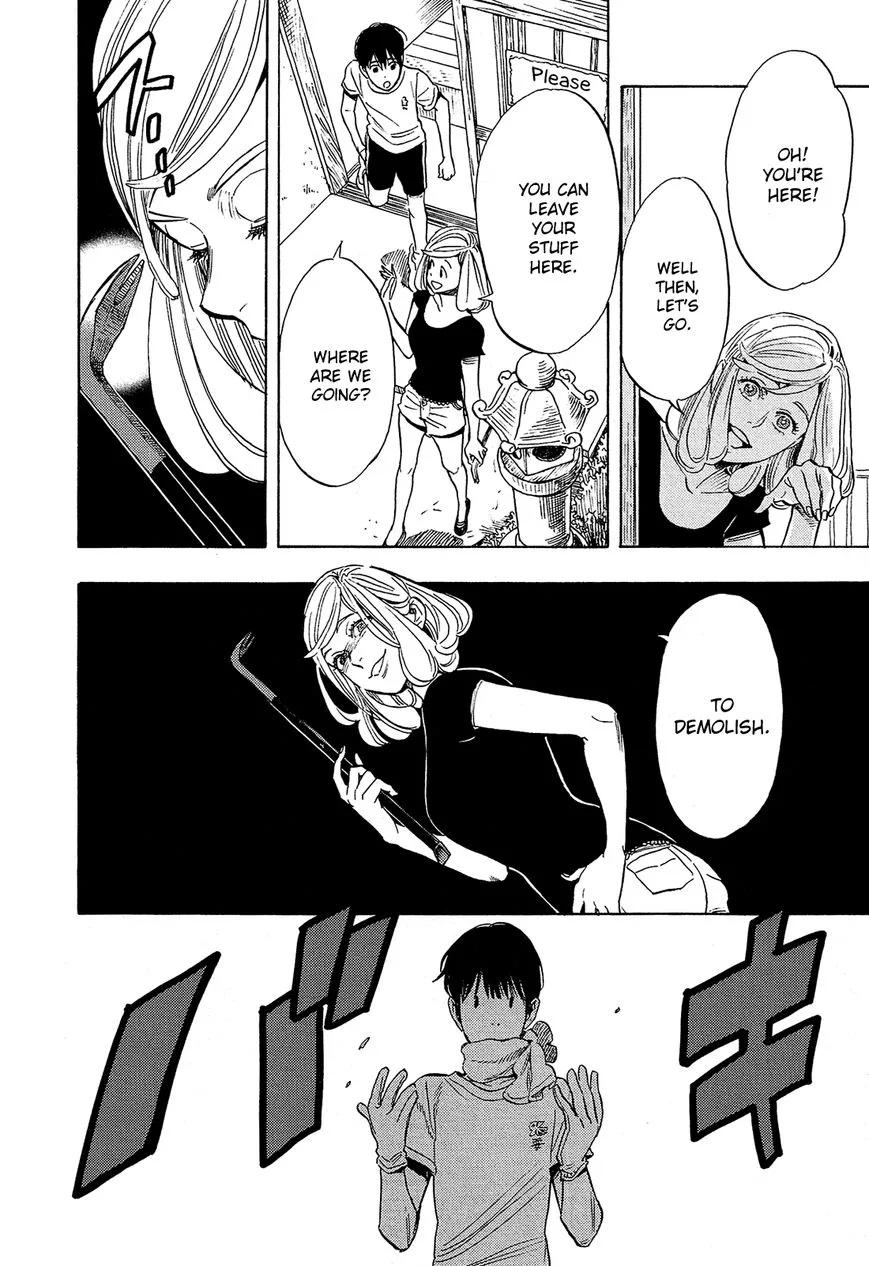 Shimanami Tasogare Chapter 3 page 15