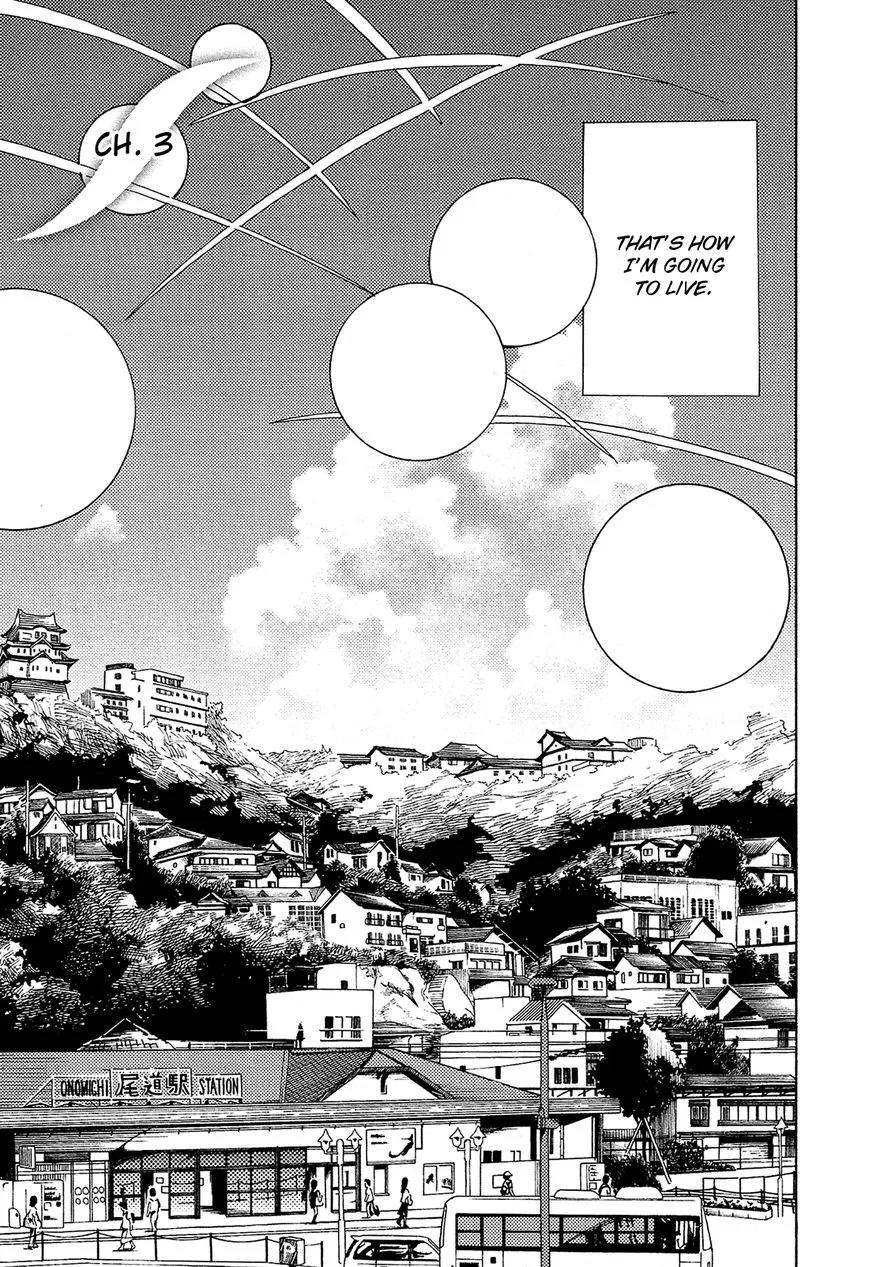 Shimanami Tasogare Chapter 3 page 10