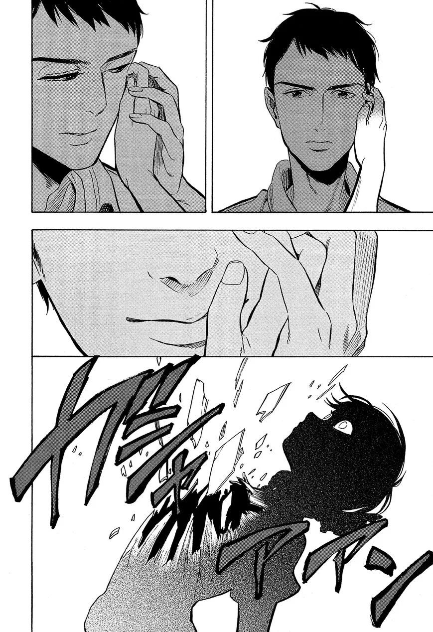 Shimanami Tasogare Chapter 3 page 31