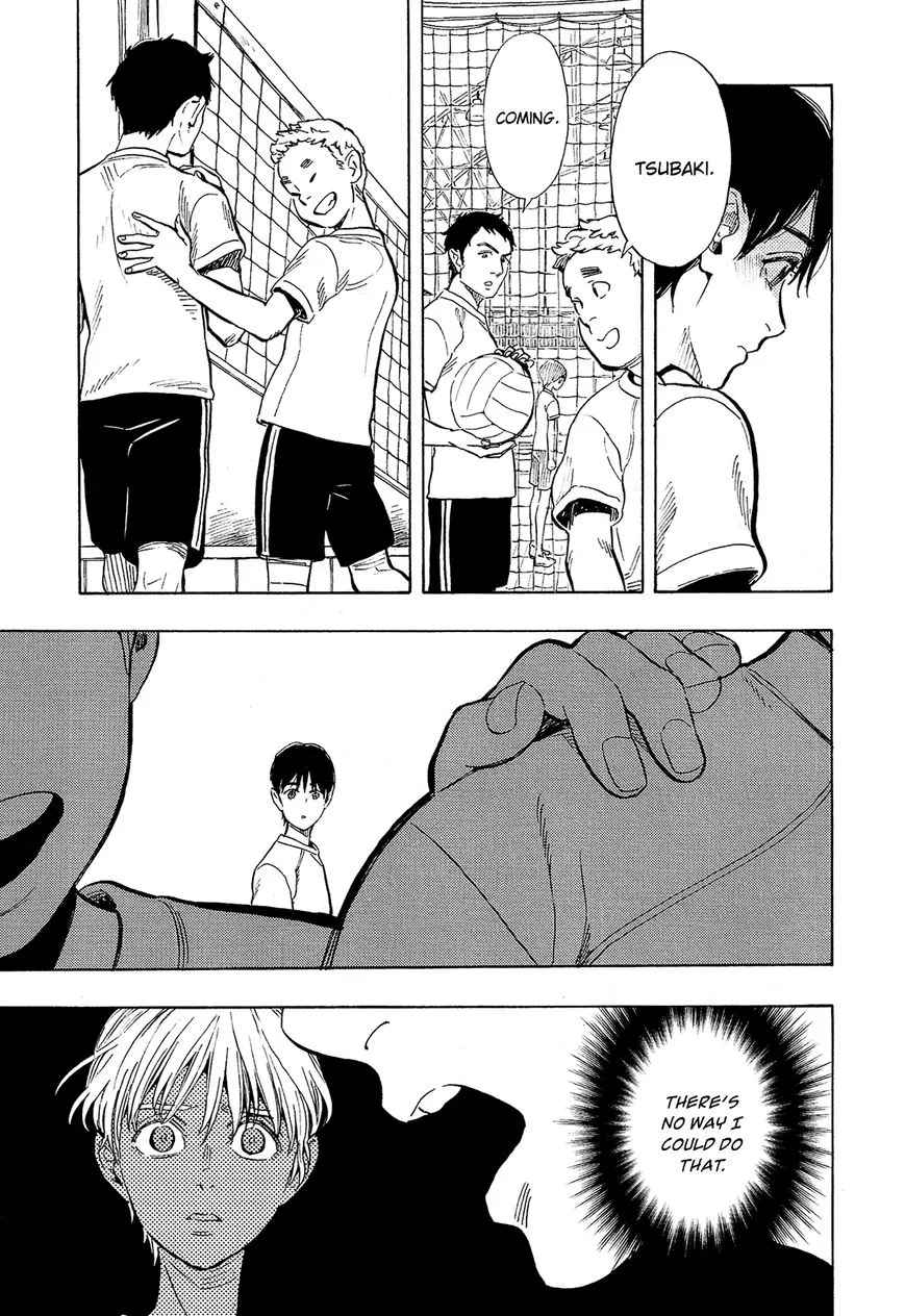 Shimanami Tasogare Chapter 3 page 8