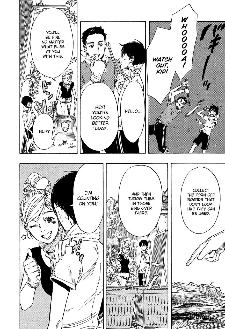 Shimanami Tasogare Chapter 3 page 17