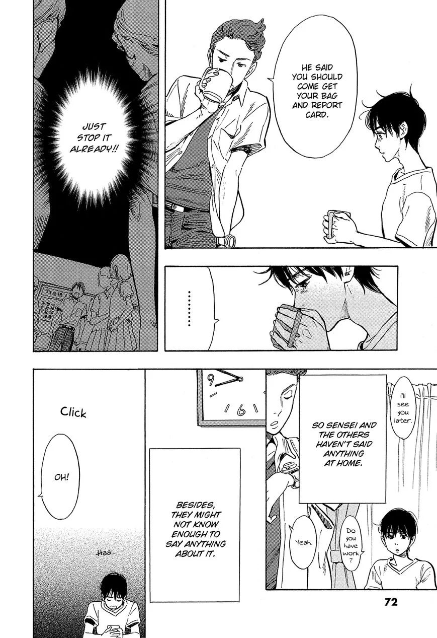 Shimanami Tasogare Chapter 3 page 3