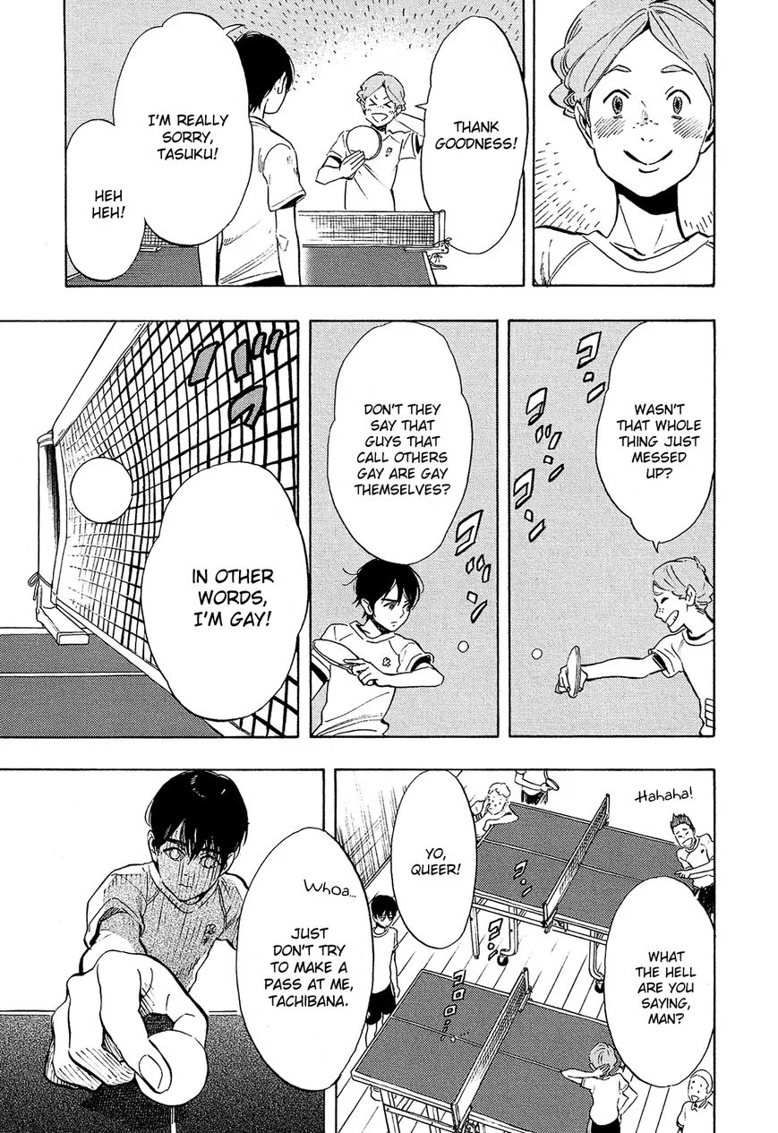 Shimanami Tasogare Chapter 3 page 6