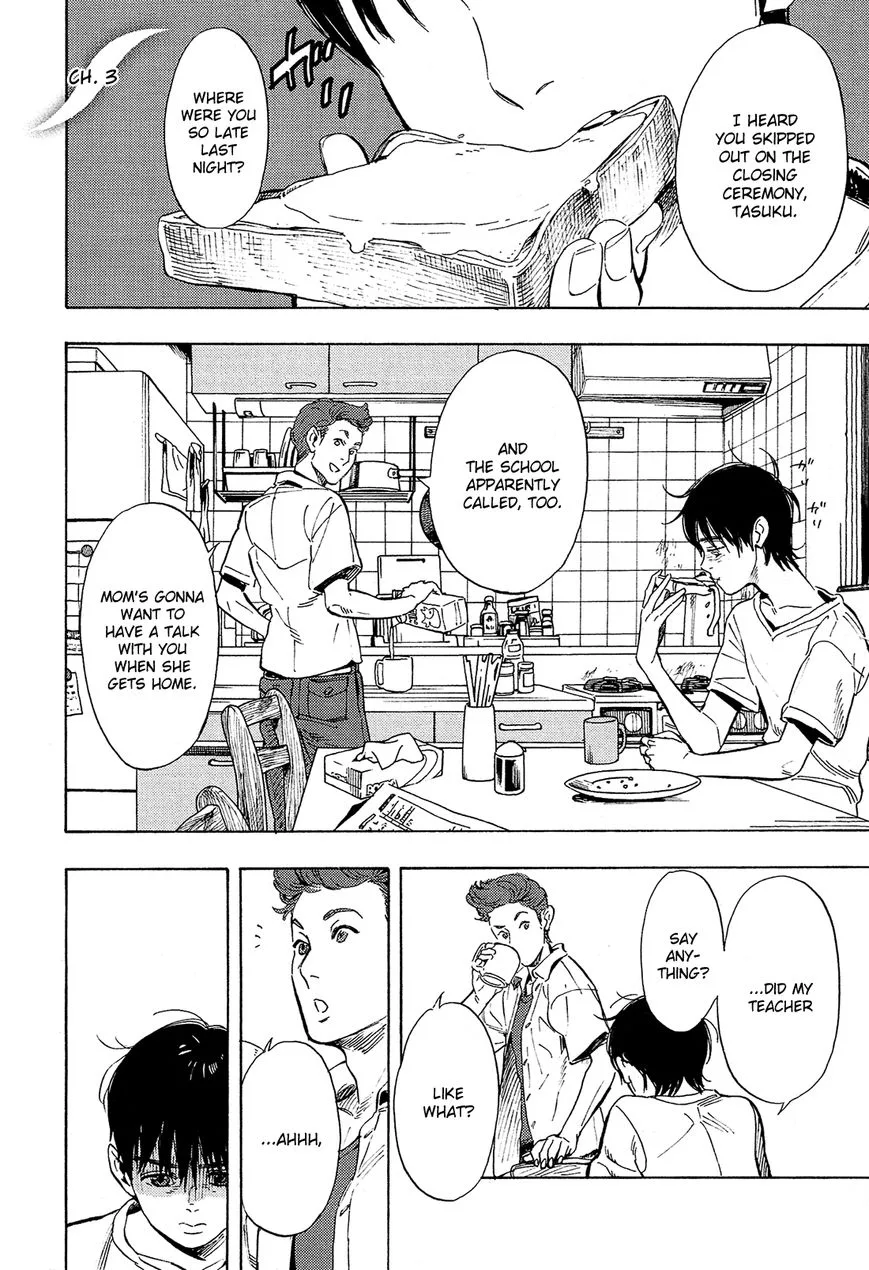 Shimanami Tasogare Chapter 3 page 2