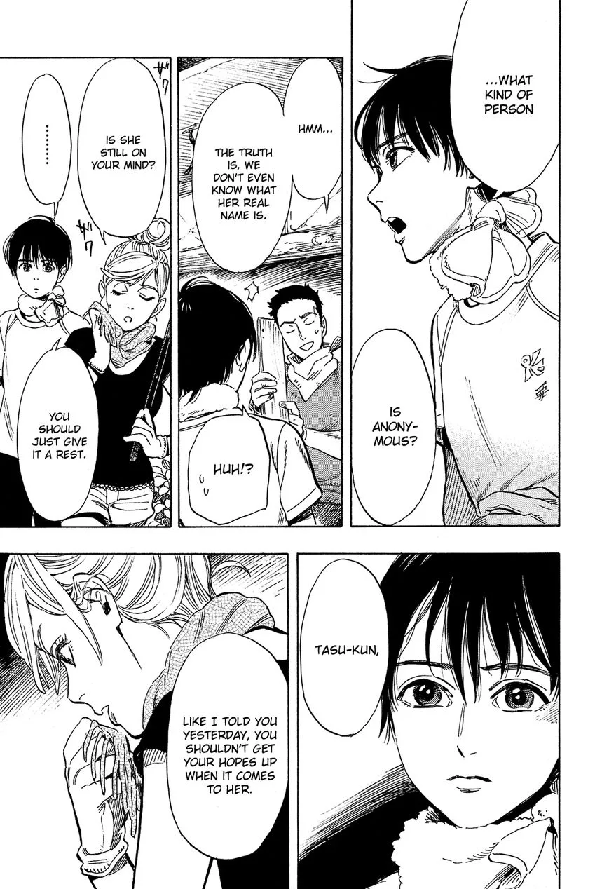 Shimanami Tasogare Chapter 3 page 22
