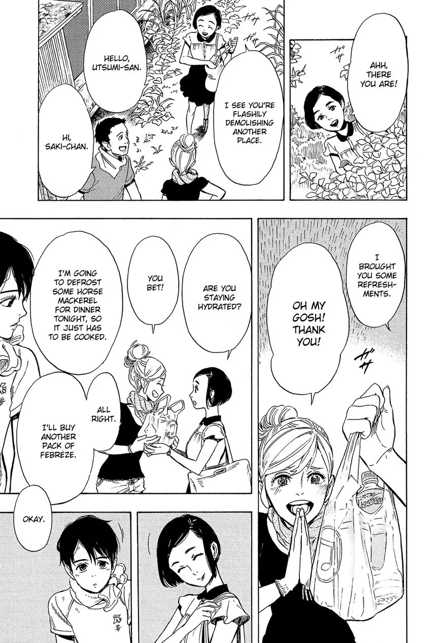 Shimanami Tasogare Chapter 3 page 24