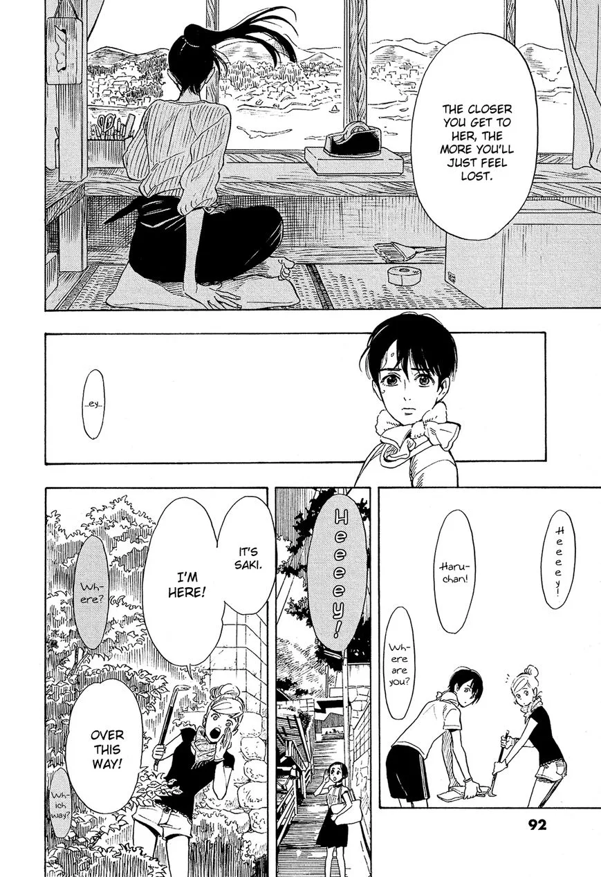 Shimanami Tasogare Chapter 3 page 23