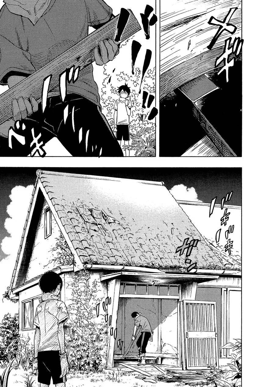 Shimanami Tasogare Chapter 3 page 16
