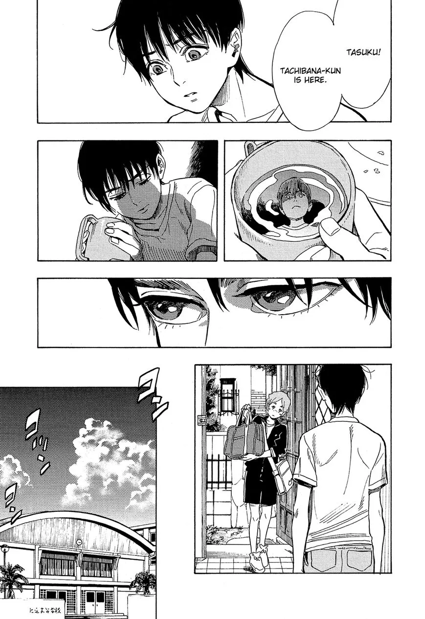 Shimanami Tasogare Chapter 3 page 4