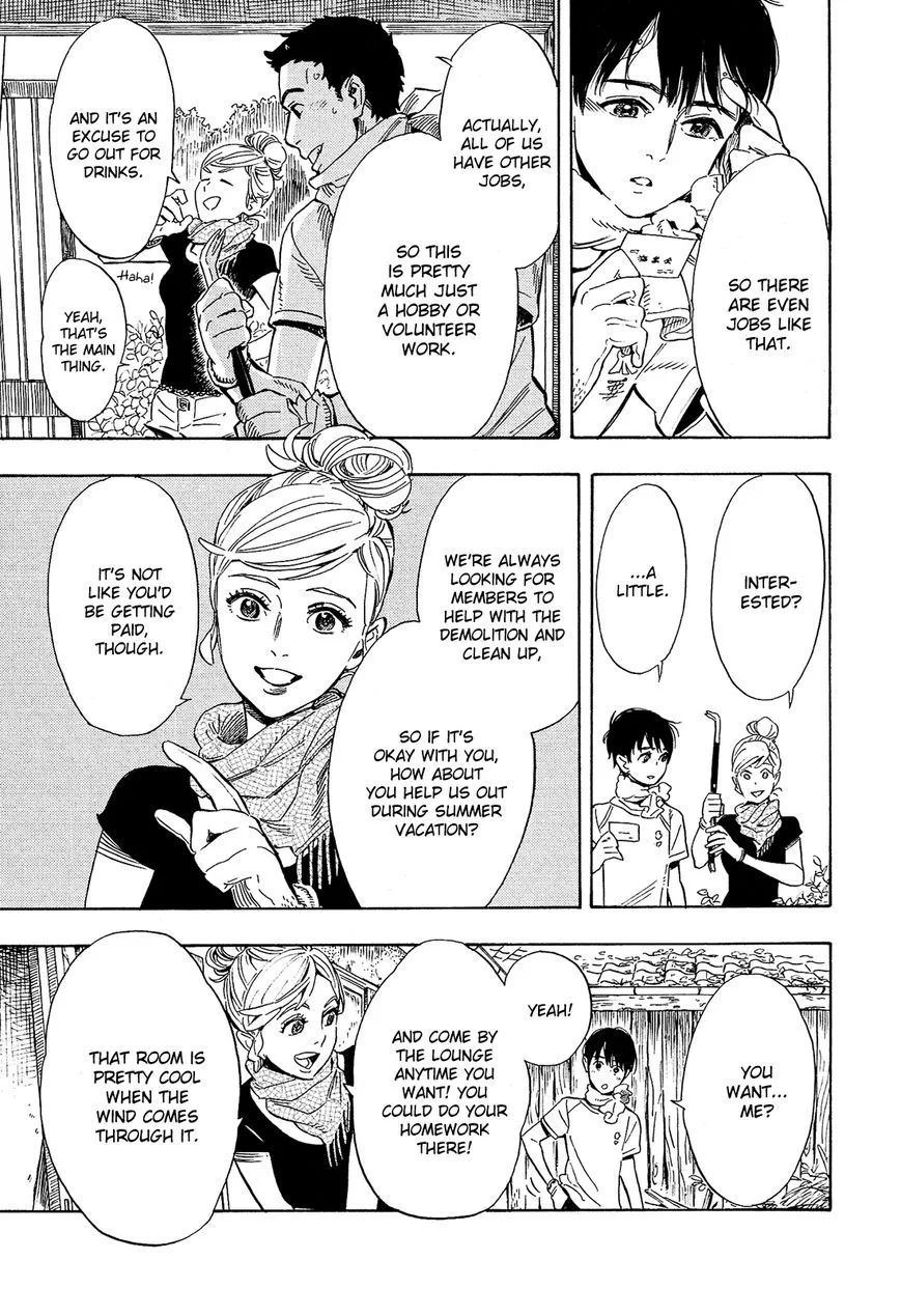 Shimanami Tasogare Chapter 3 page 20