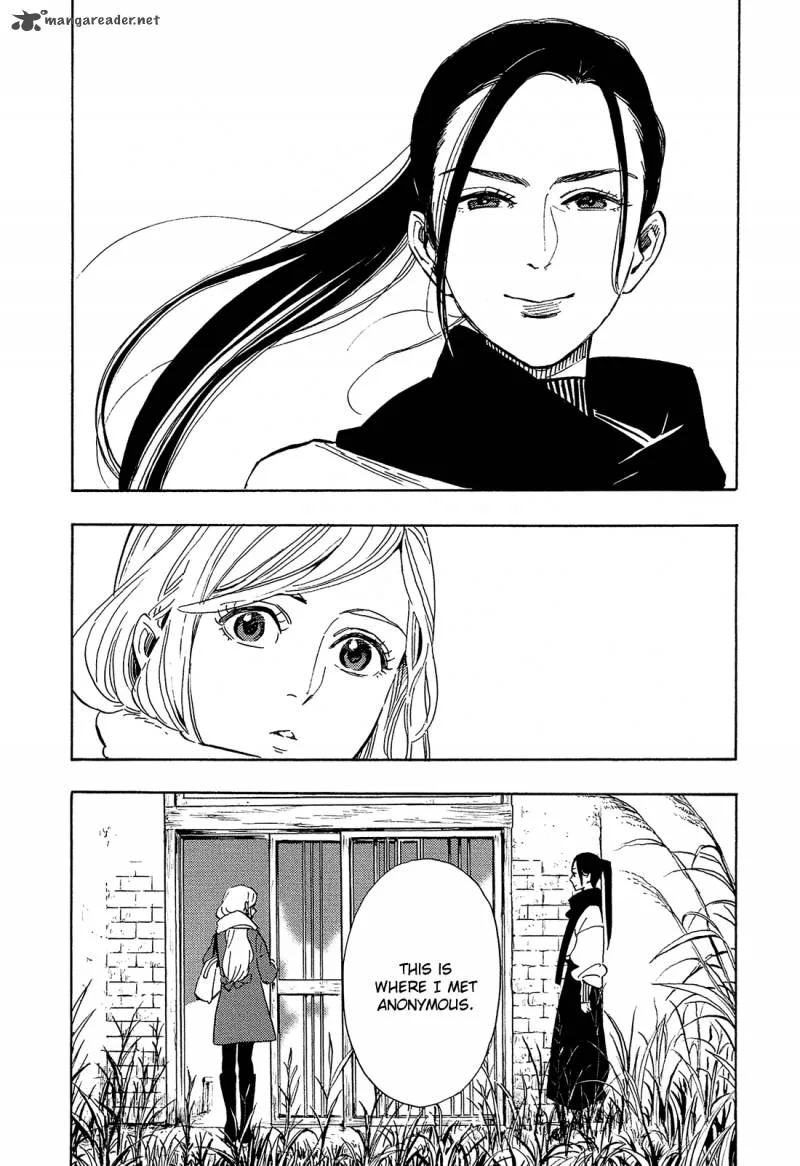Shimanami Tasogare Chapter 4 page 15