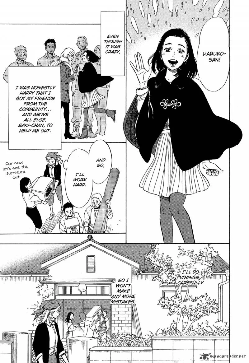 Shimanami Tasogare Chapter 4 page 18