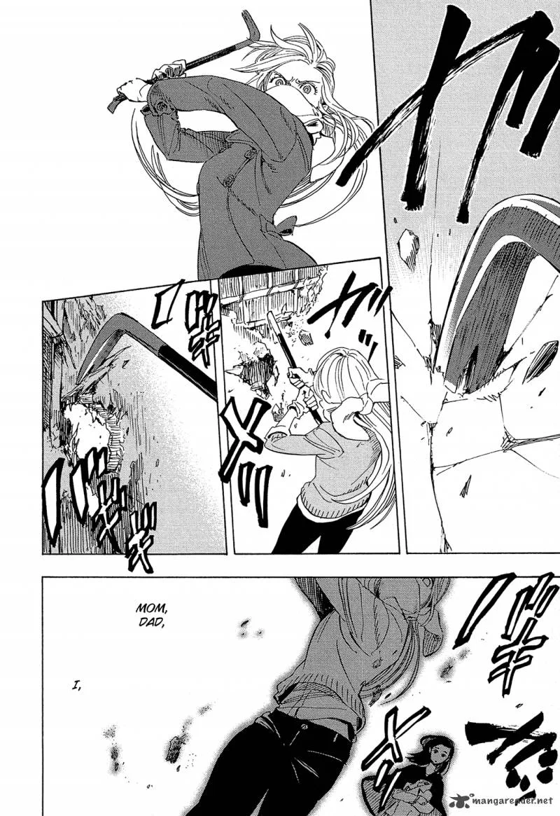 Shimanami Tasogare Chapter 4 page 32
