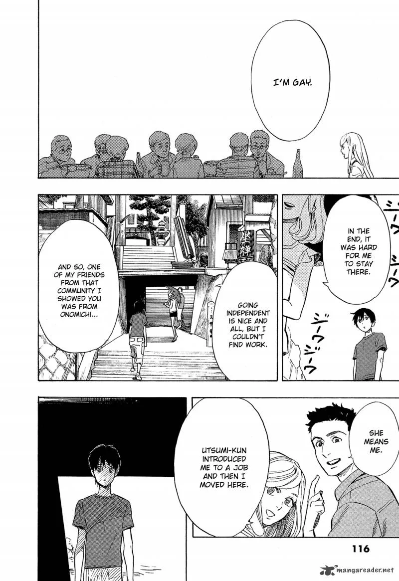 Shimanami Tasogare Chapter 4 page 13