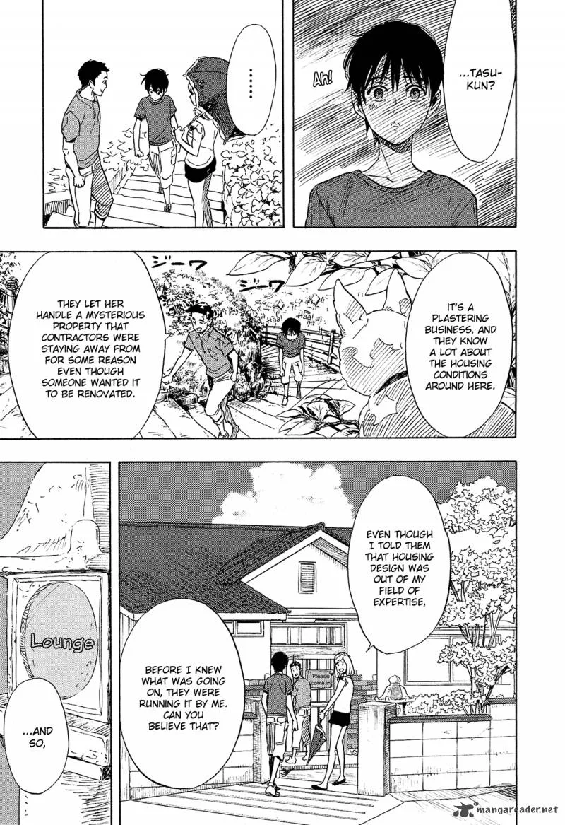Shimanami Tasogare Chapter 4 page 14