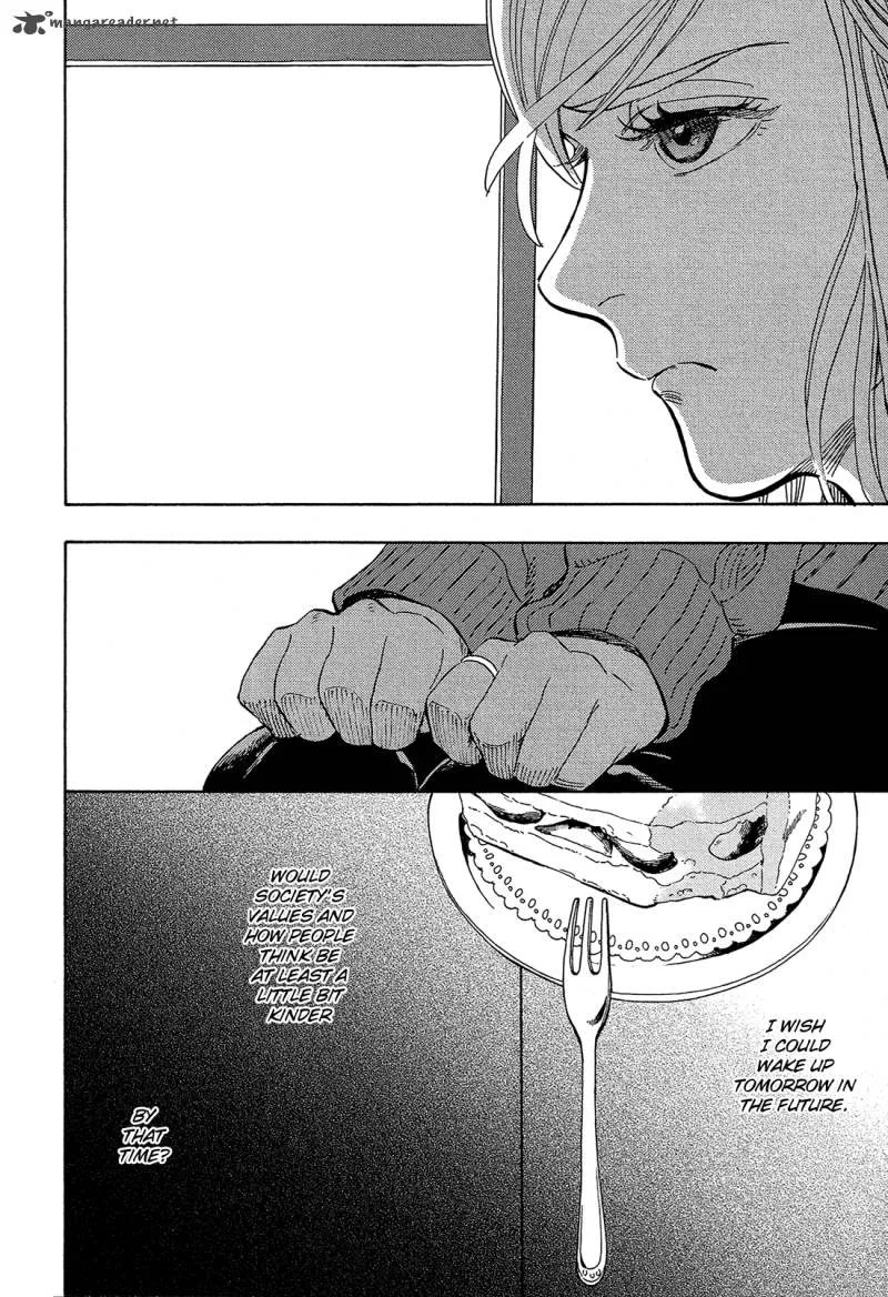 Shimanami Tasogare Chapter 4 page 26