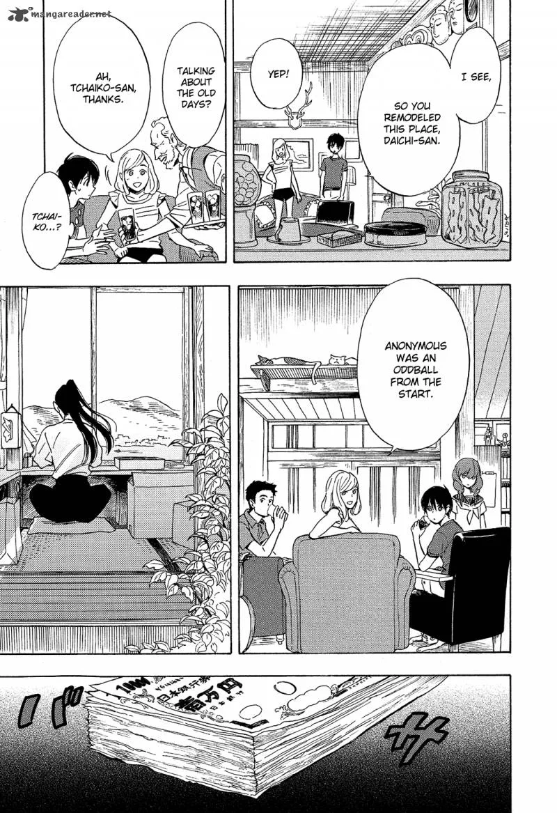 Shimanami Tasogare Chapter 4 page 16
