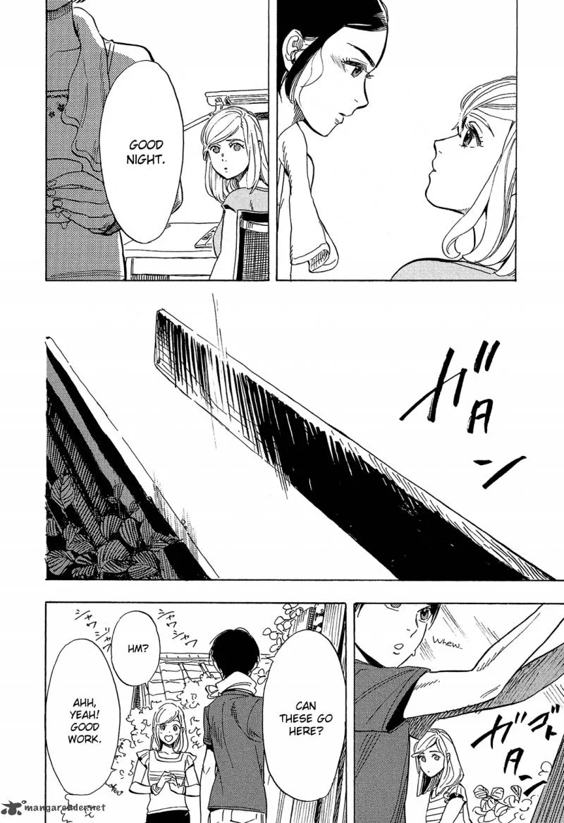 Shimanami Tasogare Chapter 4 page 7
