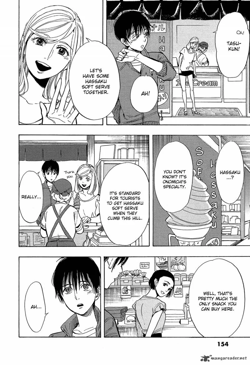 Shimanami Tasogare Chapter 5 page 11