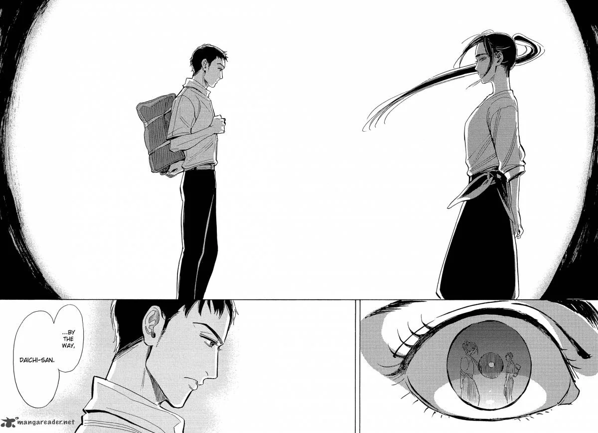 Shimanami Tasogare Chapter 5 page 27