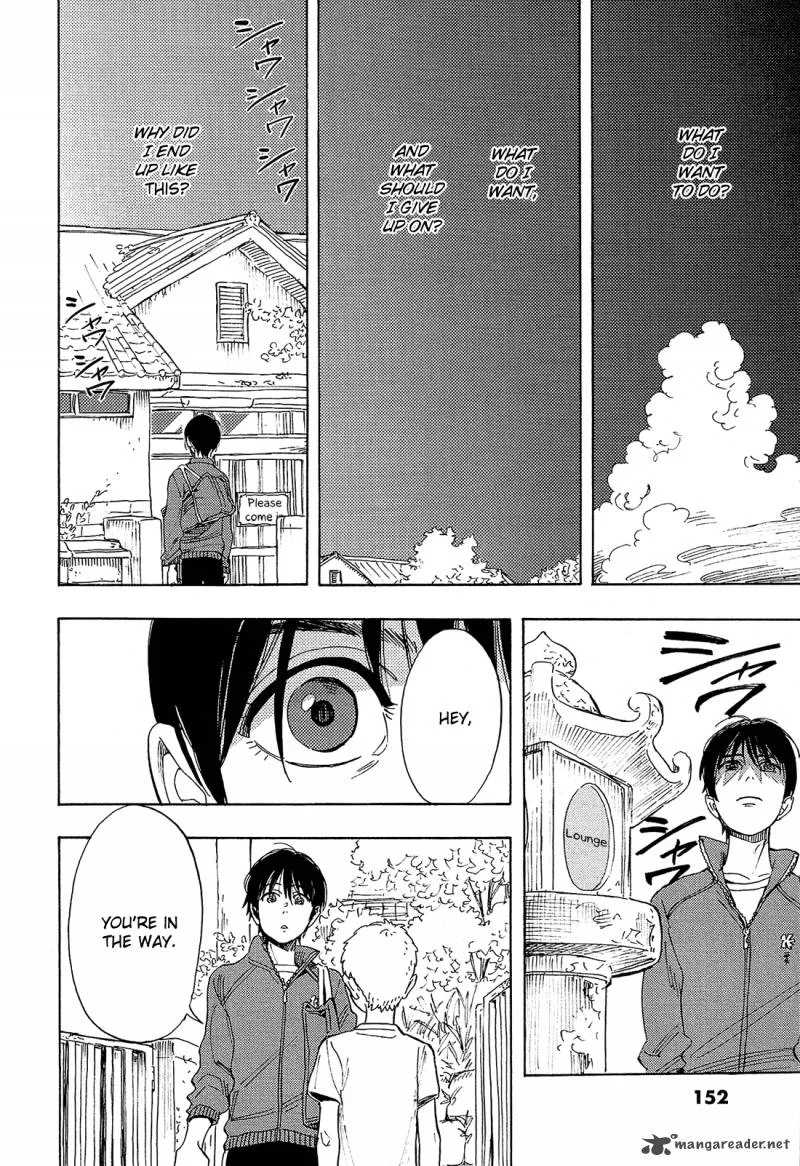 Shimanami Tasogare Chapter 5 page 9