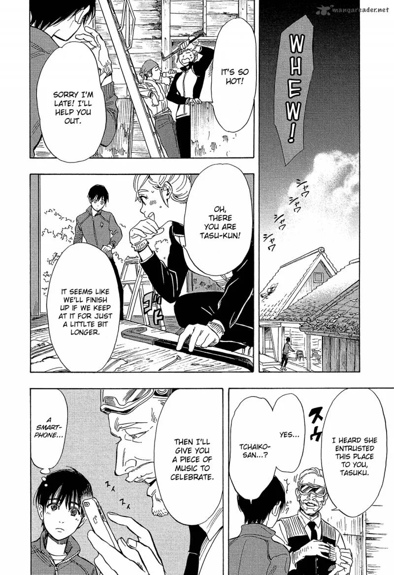 Shimanami Tasogare Chapter 5 page 21