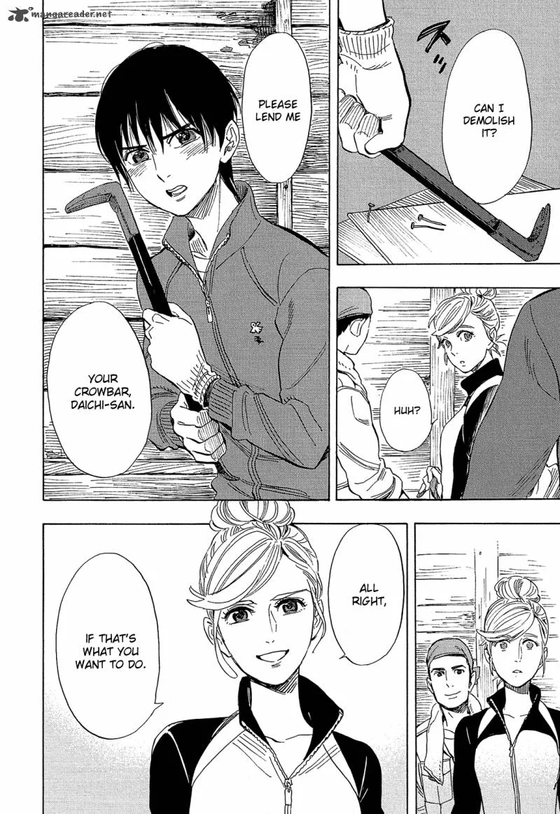 Shimanami Tasogare Chapter 5 page 23