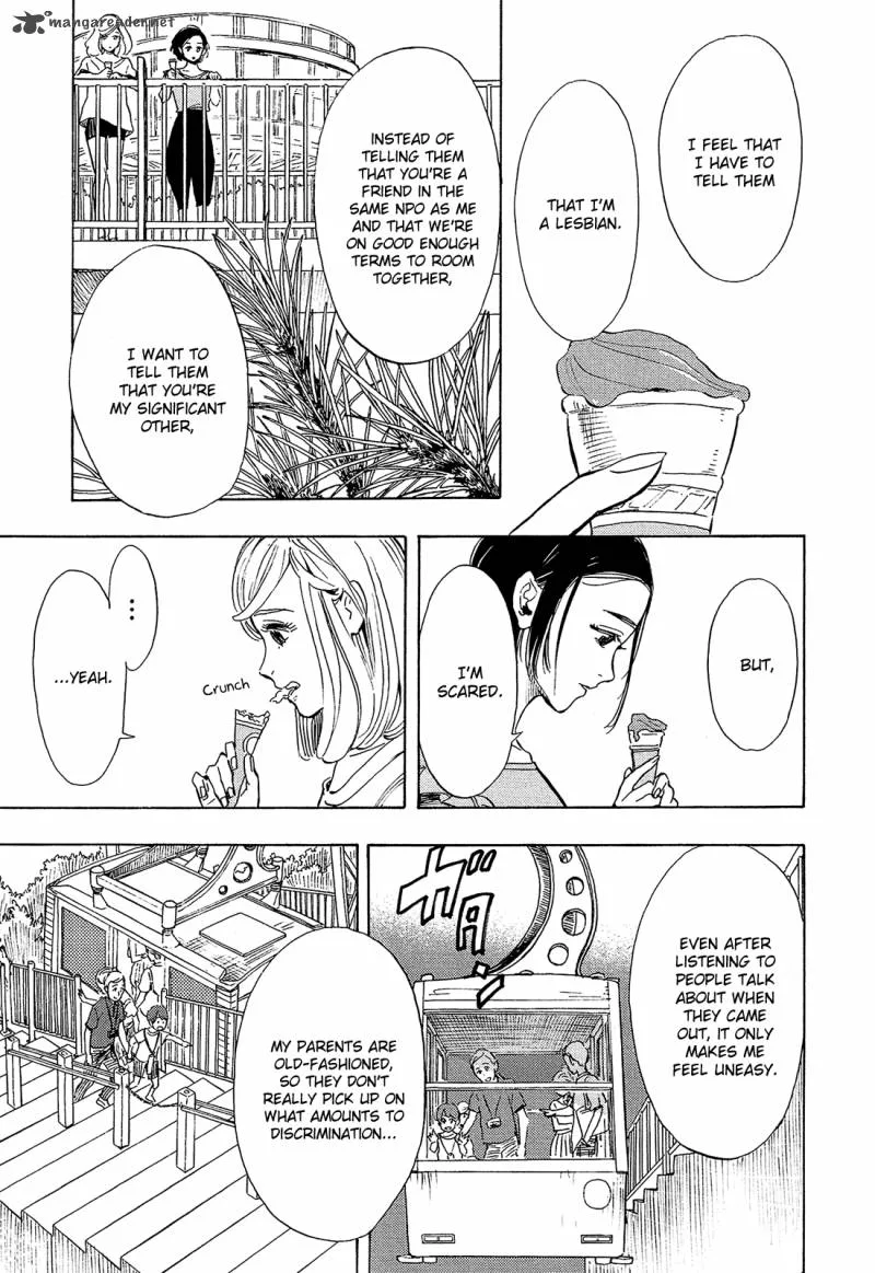 Shimanami Tasogare Chapter 5 page 14