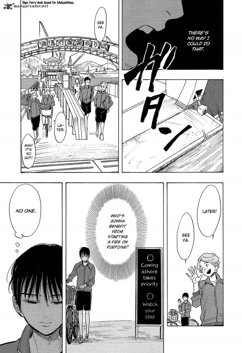 Shimanami Tasogare Chapter 5 page 8