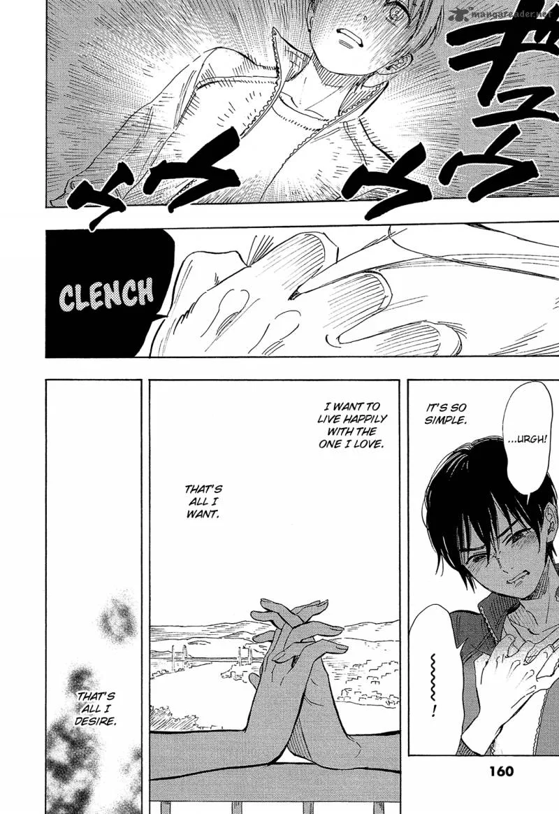 Shimanami Tasogare Chapter 5 page 17