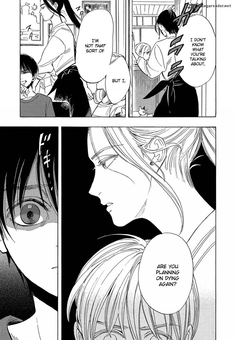 Shimanami Tasogare Chapter 5 page 4