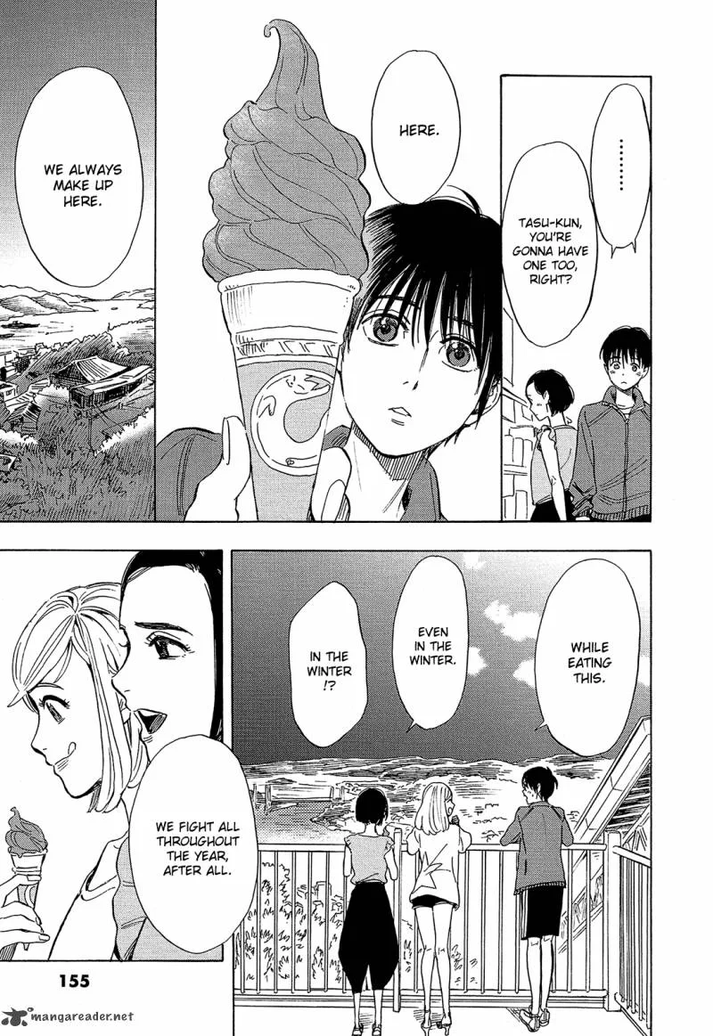 Shimanami Tasogare Chapter 5 page 12