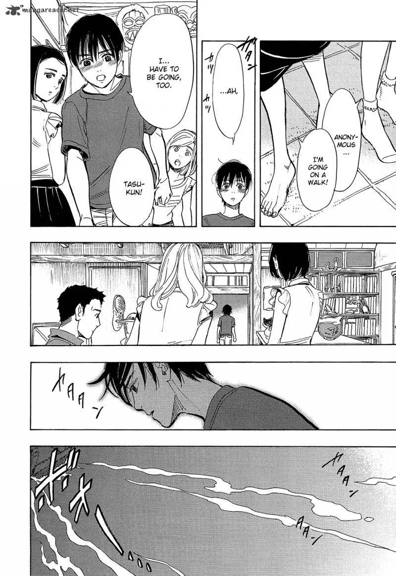 Shimanami Tasogare Chapter 5 page 5